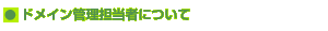 AJEgj[ɂ